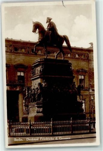 Berlin Mitte Denkmal