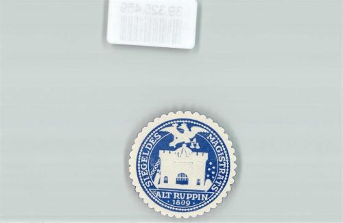 Alt Ruppin Siegel des Magistrats zu Alt Ruppin 1809
