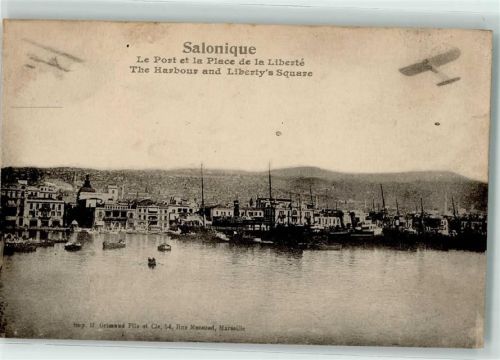 Thessaloniki 1918 der Hafen und der Freiheitsplatz