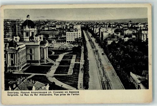 Beograd la Rue du Roi Alexandre Vue prise de l`avion