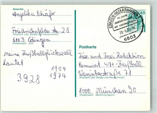 Edingen-Neckarhausen Sonderstempel 10 Jahre Partnerschaft mit Plouguerneau Ganzsache