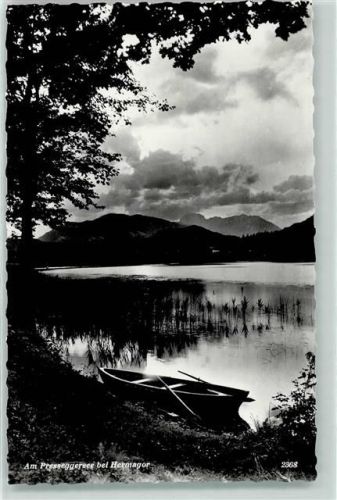 Hermagor am Presseggersee Ruderboot