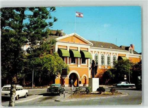 Curacao Governers Residence Fort Amsterdam Auto Fahne