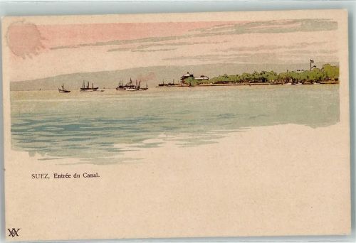 Suez Eingang zum Kanal
