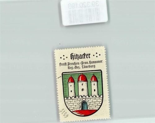 Hitzacker Wappen Kaffee Hag Türme