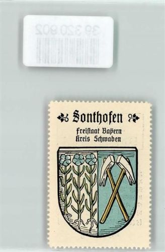 Sonthofen Wappen Kaffee Hag Nr. 58 ca. 1920-1940 Flachstauden Schmiedehämmer