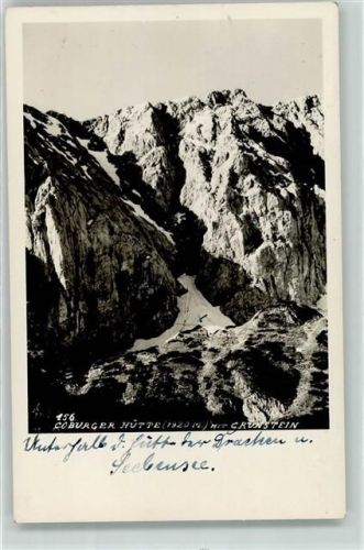 Obermieming Coburger Hütte mit Grünstein Hüttenstempel