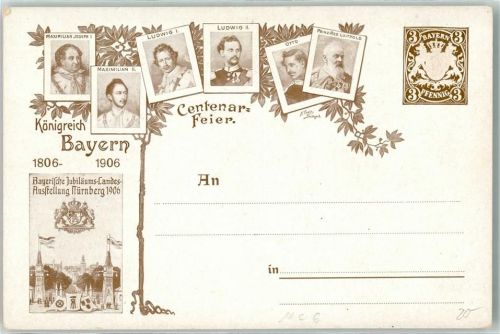 Bayerische Jubiläums Landes Ausstellung 1906 Centenar-Feier Maximilian Joseph I. Maximilian II. Ludwig I. Ludwig II. Otto Prinz Regent Luitpold Privatganzsache