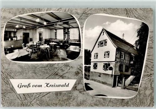 Kreiswald Gasthaus
