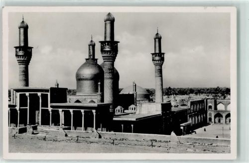 Baghdad Kadhimiyeh Moschee