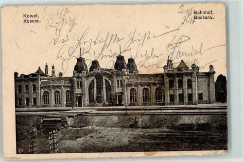 Kowel 1916 Bahnhof