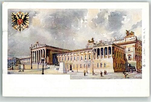 Wien Atlas No. III. A.1 Wappen