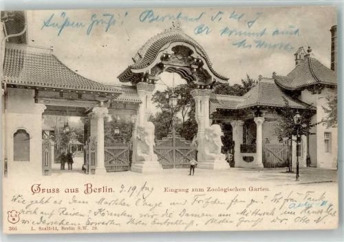 Tiergarten 1900 Eingang Elefantentor