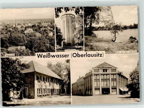 Weißwasser Wasserturm Konsum-Kaufhaus HOG Waldhaus am Braunsteich