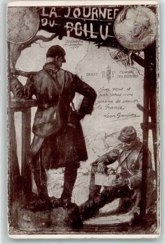 1915 Haarige Tage 31.10. bis 1.11. Uniform