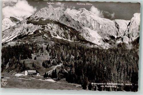 Birgkarhaus Alpengasthaus am Hochkönig Hüttenstempel