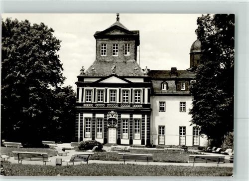 Schwarzburg Kaisersaalgebäude