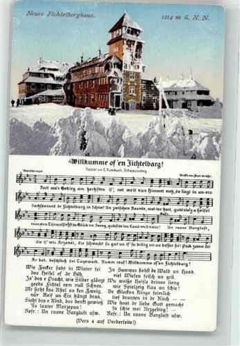 Fichtelberg Lied Willkumme of en Fichtelbarg Fichtelberghaus Winter