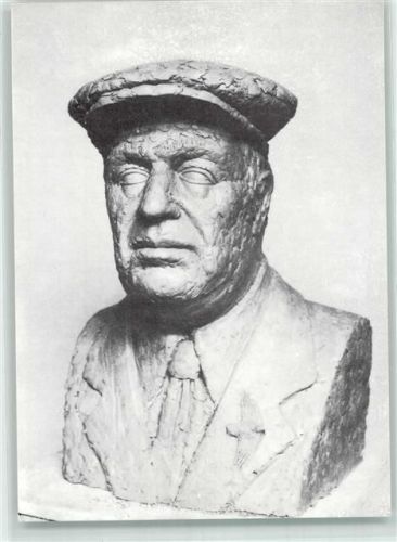 Pablo Neruda von O.M.Bidjanbek