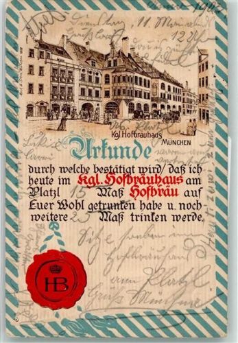München 1903 Gasthaus Kgl. Hofbräuhaus