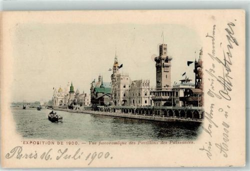 Paris 1900 Pavillons des Puissances Exposition Binnenschiff