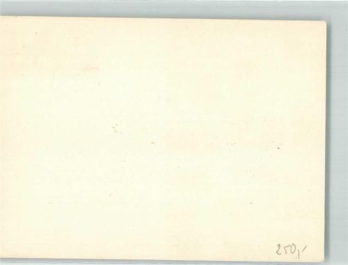 Posen 1966 Briefmarkentag Stempeltag
