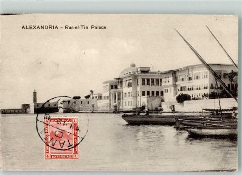 Alexandria 1912 Ras-el-Tin Palace