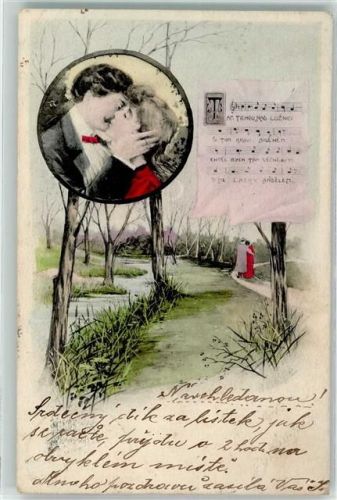 Tábor Ort lt. Stempel