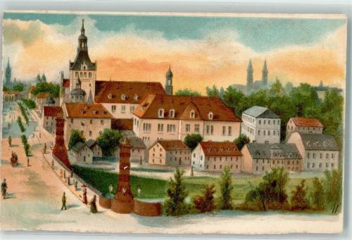 München Lithographie Keine AK