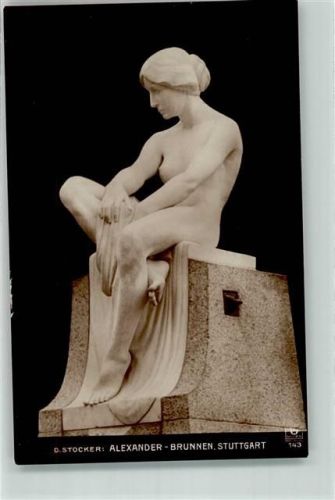 Stuttgart Alexander Brunnen D.Stöcker