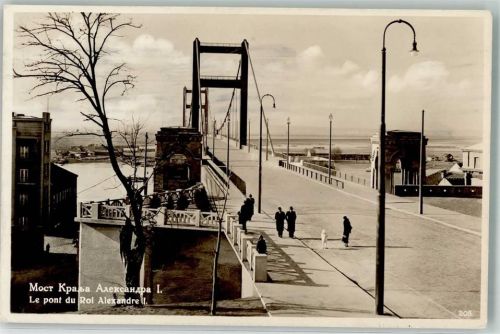 Beograd Brücke König Alexandre I.