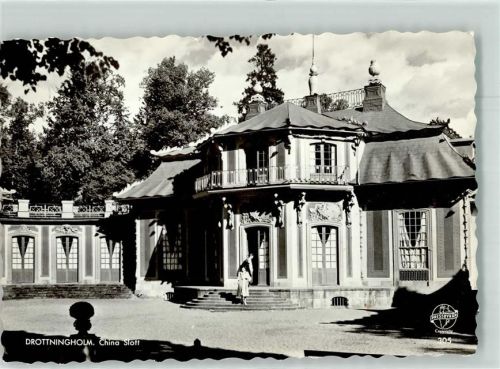 Drottningholm 1958 Chinesisches Schloss