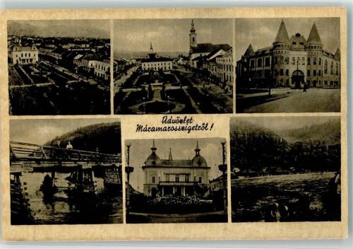 Sighetu Marmatiei Kulturhaus Park im Zentrum