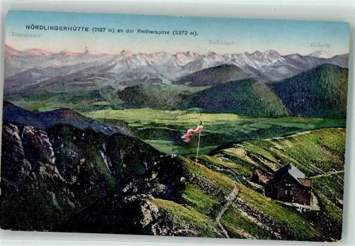 Reith Nördlingerhütte an der Reitherspitze