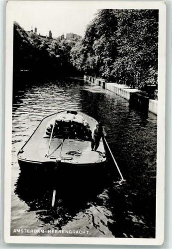 Amsterdam Heerengracht