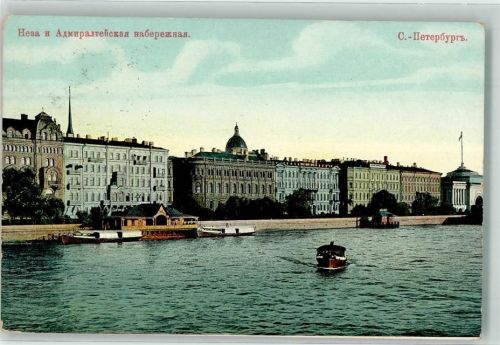 St. Petersburg 1910 Neva Admiraltät