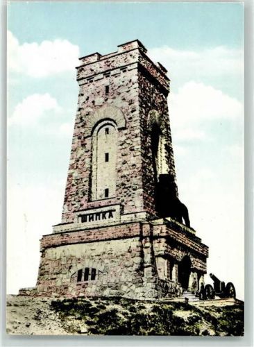 Stara Sagora Denkmal der Freiheit Schipka Pass