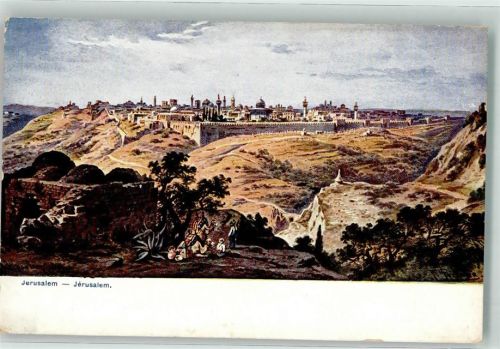 Jerusalem Serie 709 Palästina Nr. 1