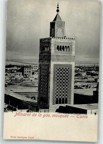 Tunis Minaret Große Moschee