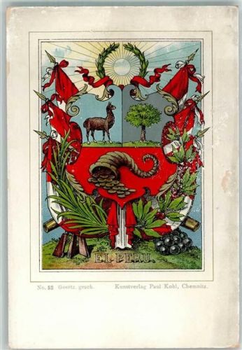 Lima Wappen Lithographie