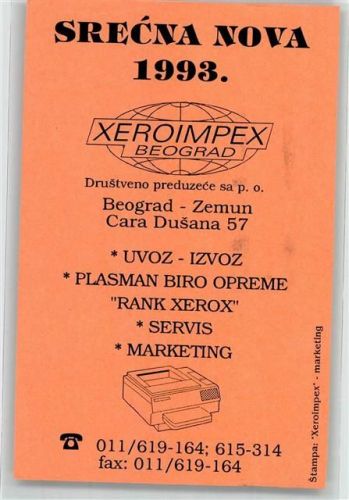 Beograd 1993 Xeroimpex Neujahrswünsche 1993