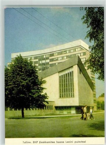 Tallinn Reval Foto AK EKP Keskkomitee hoone Lenini puiesteel