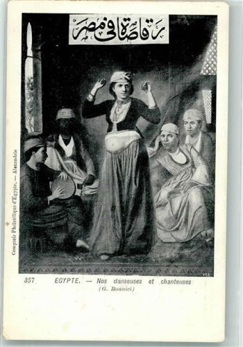 Alexandria Tracht Tänzerinnen Ort lt. Verlag