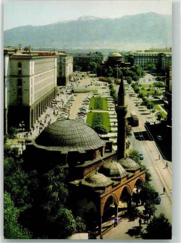 Sofia Boulevard Georgi Dimitroff