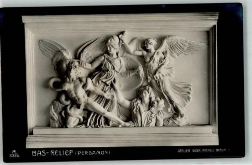 Engel BAS Relief Pergamon AE 2355