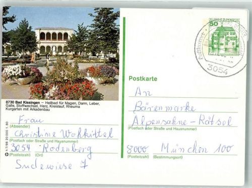 Bad Kissingen Kurgarten mit Arkadenbau Heilbad Blumen
