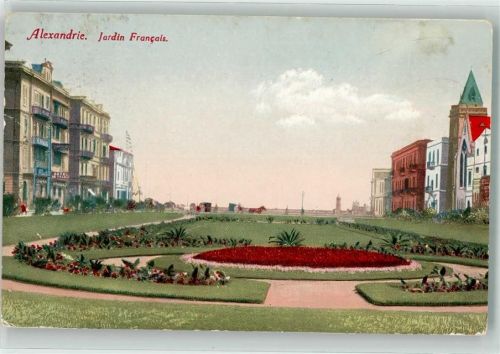 Alexandria 926 Jardin Francais