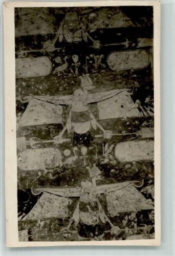 Assuan Denkmal Ort lt. Fotograf