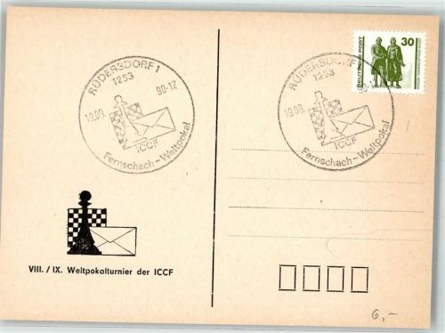 Rüdersdorf VIII. / IX. Weltpokalturnier der ICCF Fernschach-Weltpokal Sonderstempel