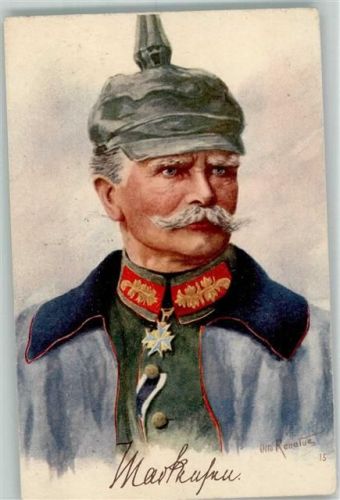 1916 Faksimile unterschift Orden Uniform sign. Renatus Otto